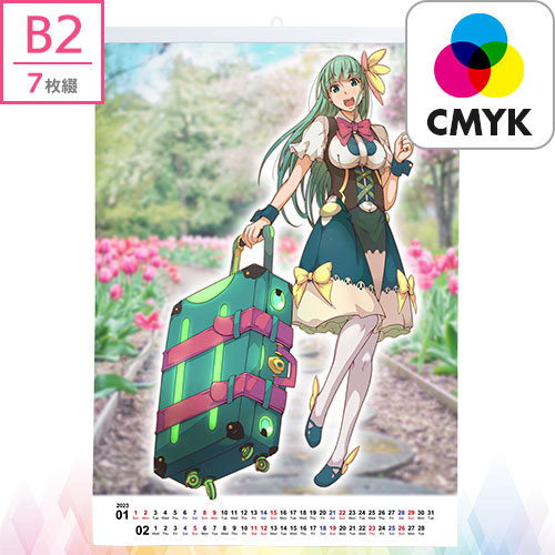 Ǌ|J_[ B2^e 7ԂyCMYKz