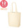 キャンバス12オンス トートM ポケット付 ナチュラル キャンバス12オンス トートM ポケット付 ナチュラル