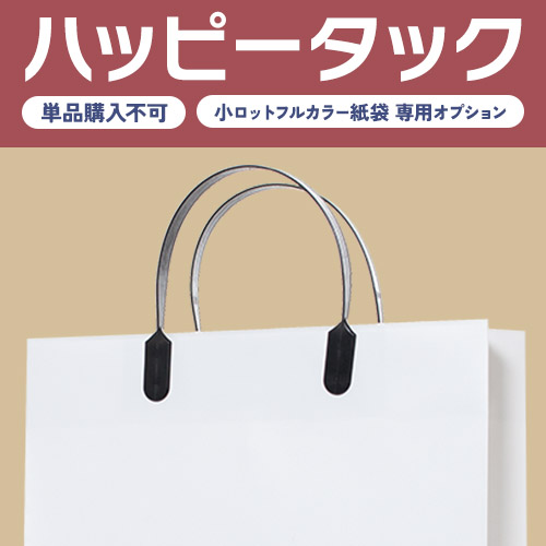 スピッツ様　おまとめ用 Amazon.co.jp: BANDAI SPIRITS(バンダイスピリッツ) 30MS