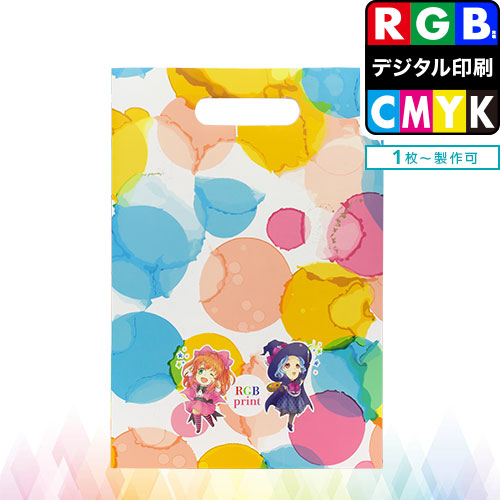 dg_paperbag_hhA4-m-01-pl.jpg