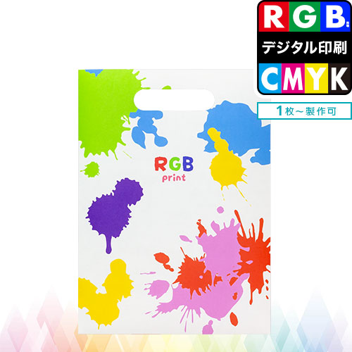 BYG レコード／稀少印刷物 B5サイズ 24ページ 短納期ポリ 片面白ベタ B5 (オフセット印刷) コレクション