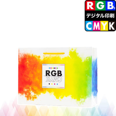 小ロット フルカラー紙袋 MJサイズ【RGB印刷/CMYK印刷】