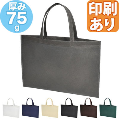 �s�D�z�o�b�O75�@���܁@A3���R