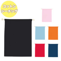 �R�b�g���V�[�`���O�В�L �J���[