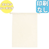 �R�b�g���V�[�`���O�В�L �i�`�������@����Ȃ�