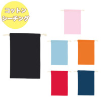 �R�b�g���V�[�`���O�В�M �J���[