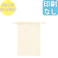 �R�b�g���V�[�`���O�В�M �i�`�������@����Ȃ�